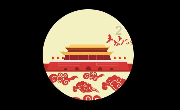 魔界战记2