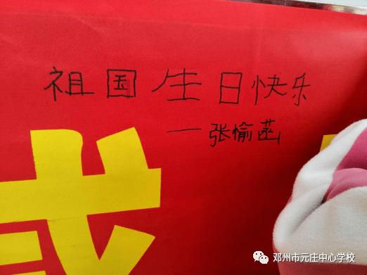 救援可爱少女