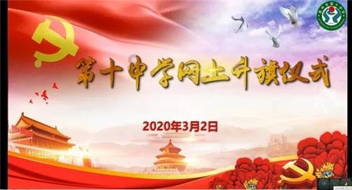 奥日与黑暗森林