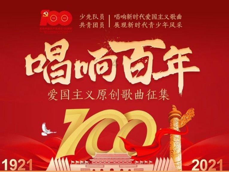 萤光相机从技术到产业化大华只用了3个月