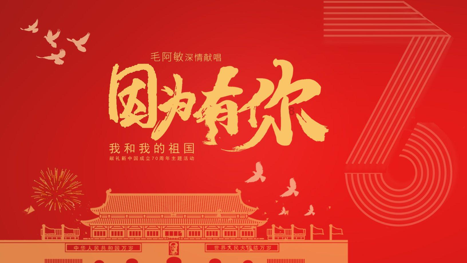 光头乐嘉竟用颜色来区分性格？难怪主持《非诚勿扰》这种相亲节目