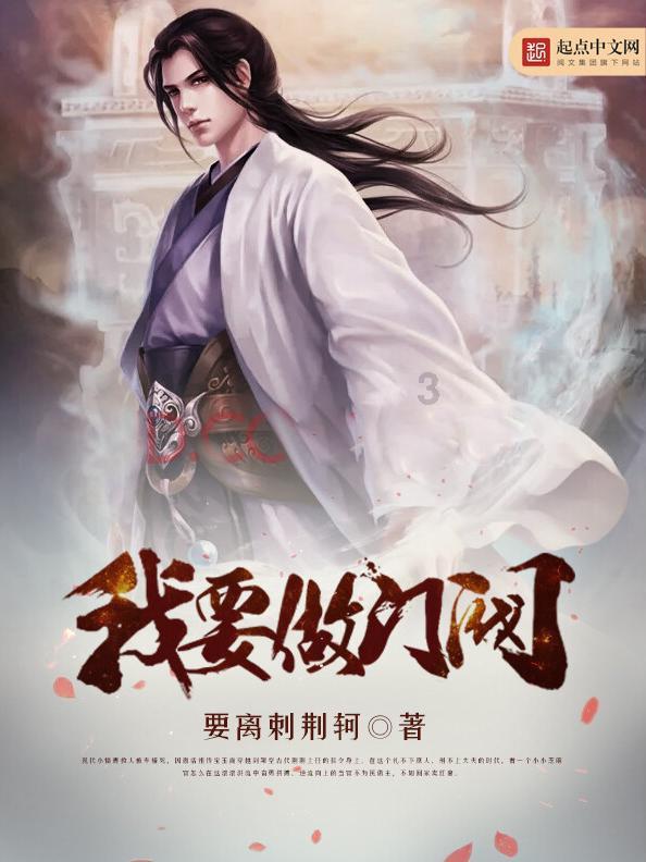 西周王朝第三任周康王-姬钊