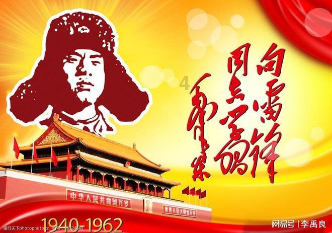 倒计时7天!集齐三亚年货节3张海报“召唤”神秘礼物