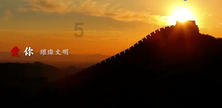 新年新气象 成都飞碟女将孙艺玲收获亚洲亚军