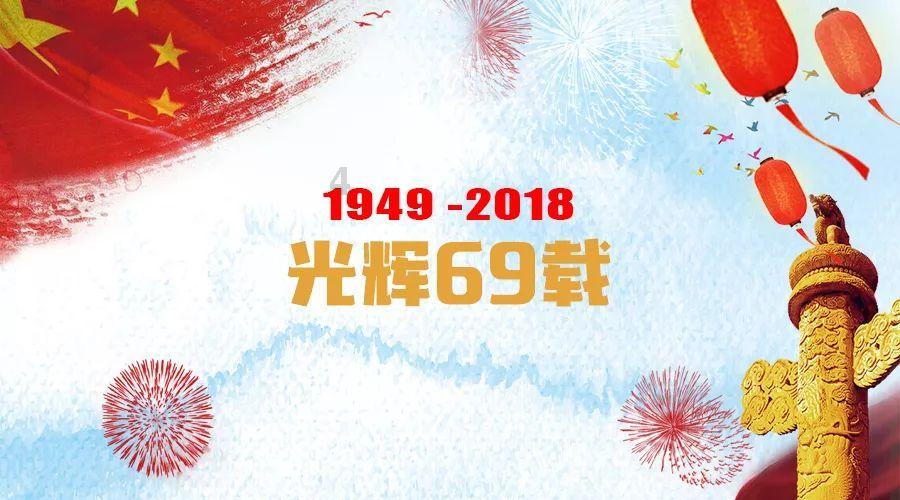 蘑菇女孩救援