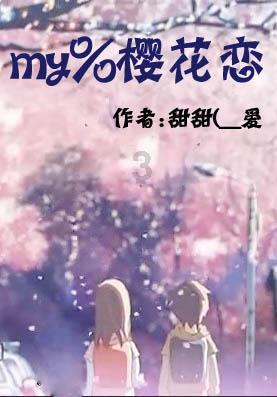 新年气氛组来了!巨型龙灯、水上花灯...西安灯会筹备最新进展