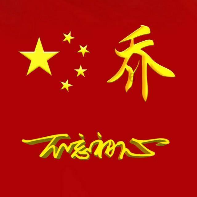 第一视角丨奋勇作为，抓实见效——全区各街镇传达学习区委六届六次全体会议暨区委经济工作会议精神（三）