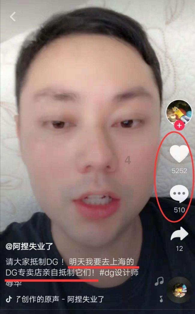 拯救船中女孩