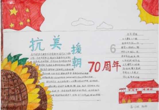 华南地区在史前时期晚近阶段,发生人口明显流动和文化交融的现象