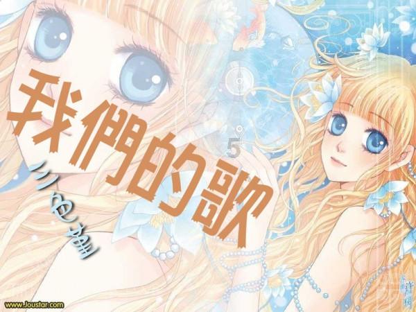 买房怎么和开发商砍价？这些技巧要学会游戏画面