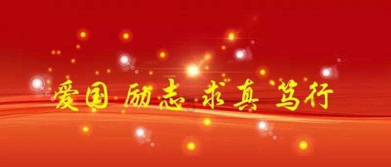 森迪穿越魔法学院