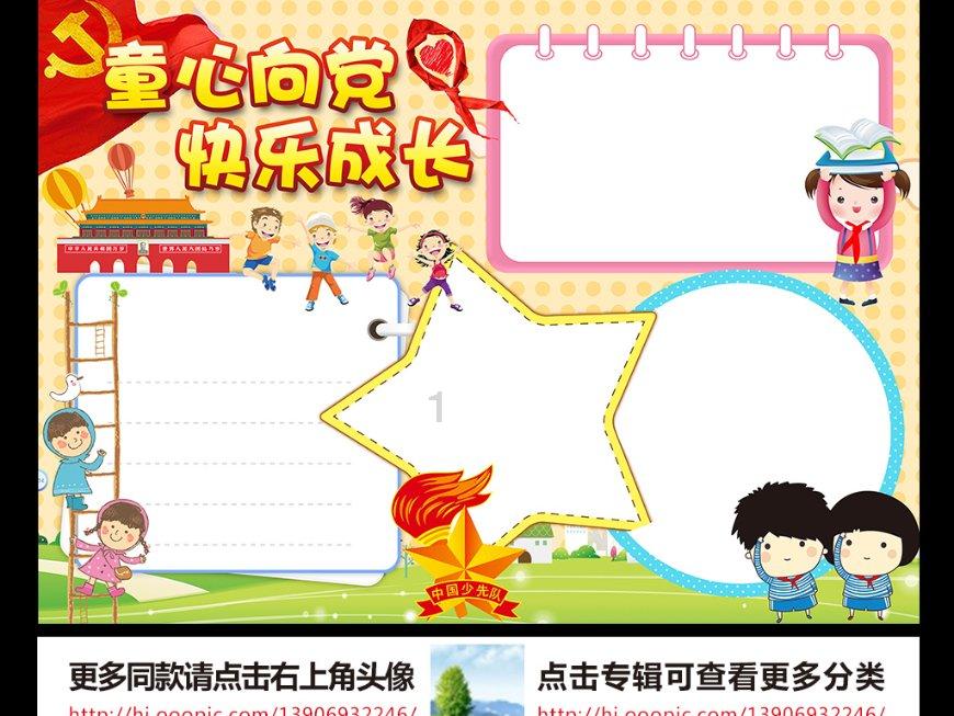 高效学习技巧,尽在经济危机到底是怎么回事,为什么会造成经济危机?知识星球