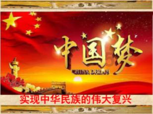 微信附近的人是怎么来的？游戏画面