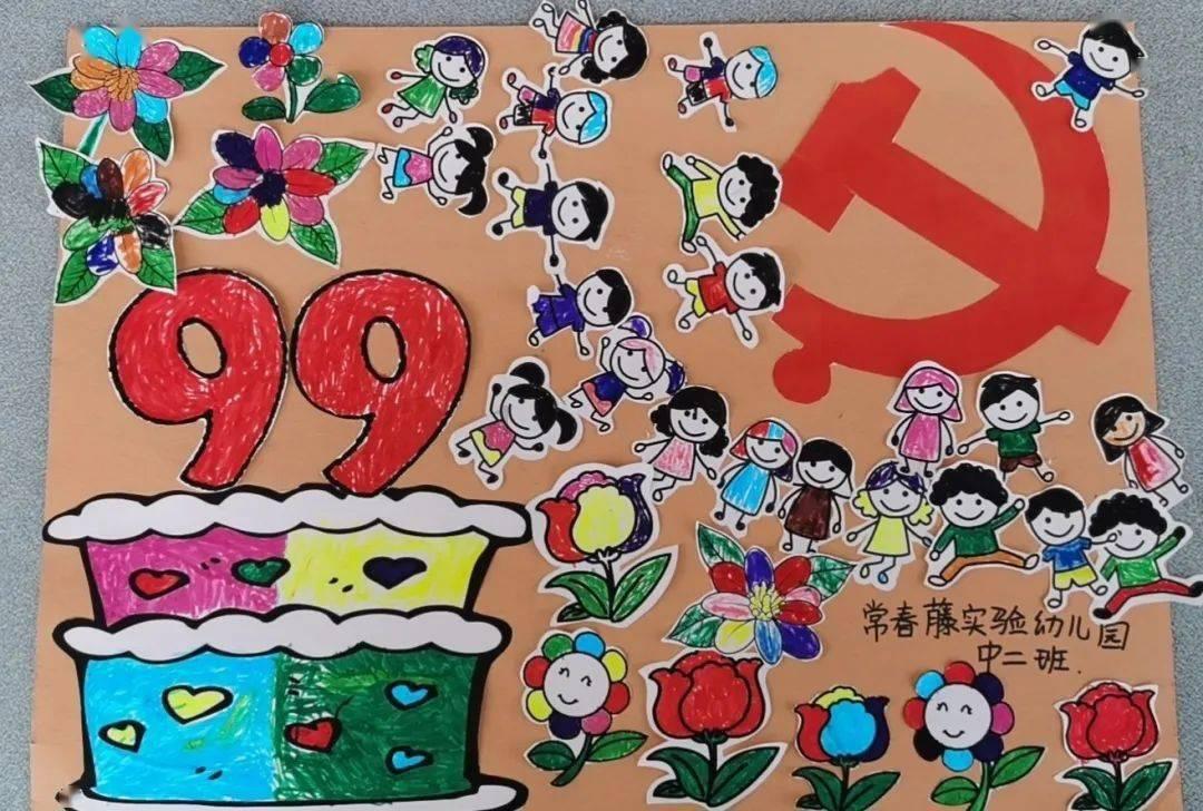 《新华日报》历史报全量数据库产品发布