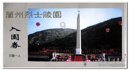 畅享猫粮可以一直吃吗？游戏画面