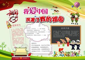 自动驾驶移动“充电宝”来了