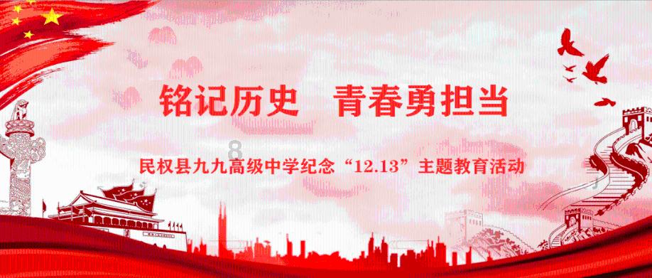 歌尽凡尘