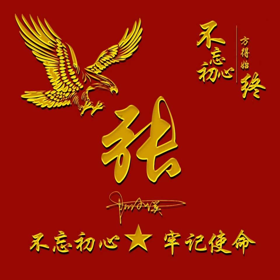 逃离黑白系房屋