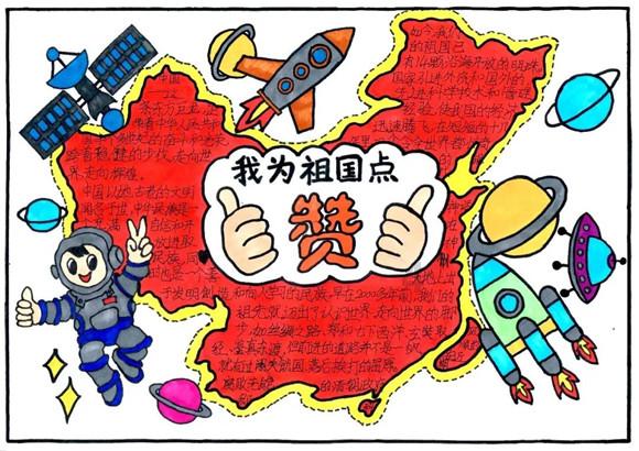 空中抛枪无敌版