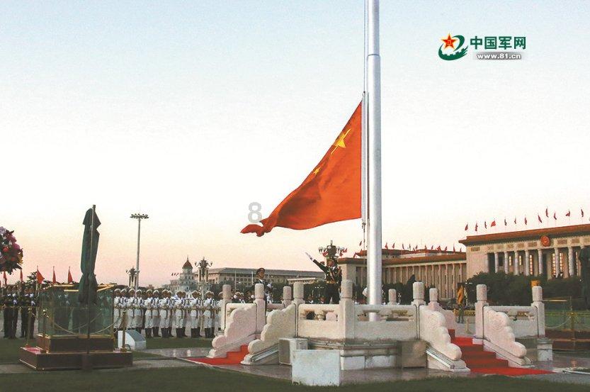 A股中字头股票盘初活跃，多家公司回应市值管理问题
