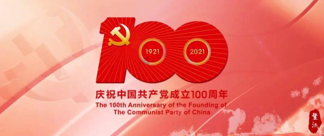 公告牌音乐奖