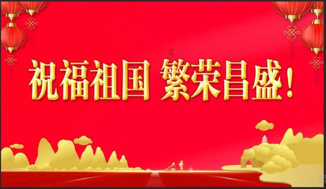为什么会有地震啊游戏画面