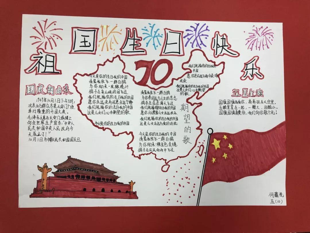 河南渑池：多措并举推动餐桌新风尚