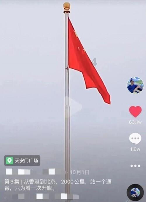 广州放开120平方米以上的住房限购,有助于加速当地楼市企稳