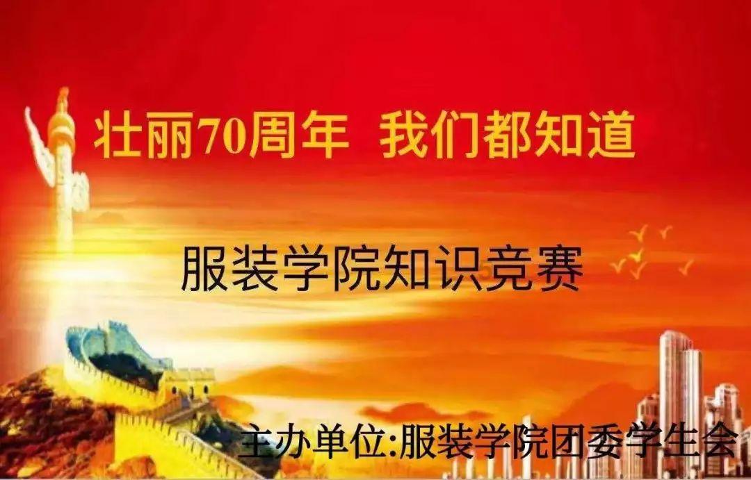 格斗巅峰大作战