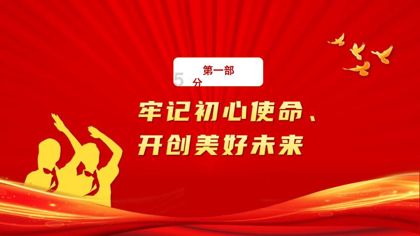 牛嘴里吐白沫流鼻涕是什么病？游戏画面