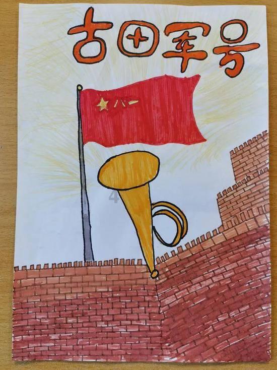 南方公园真理之杖