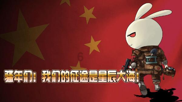象山又要“上大分”!今晚蹲守央视