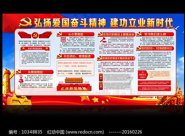 临沭县曹庄镇“四着力”畅通政务公开“最后一公里”