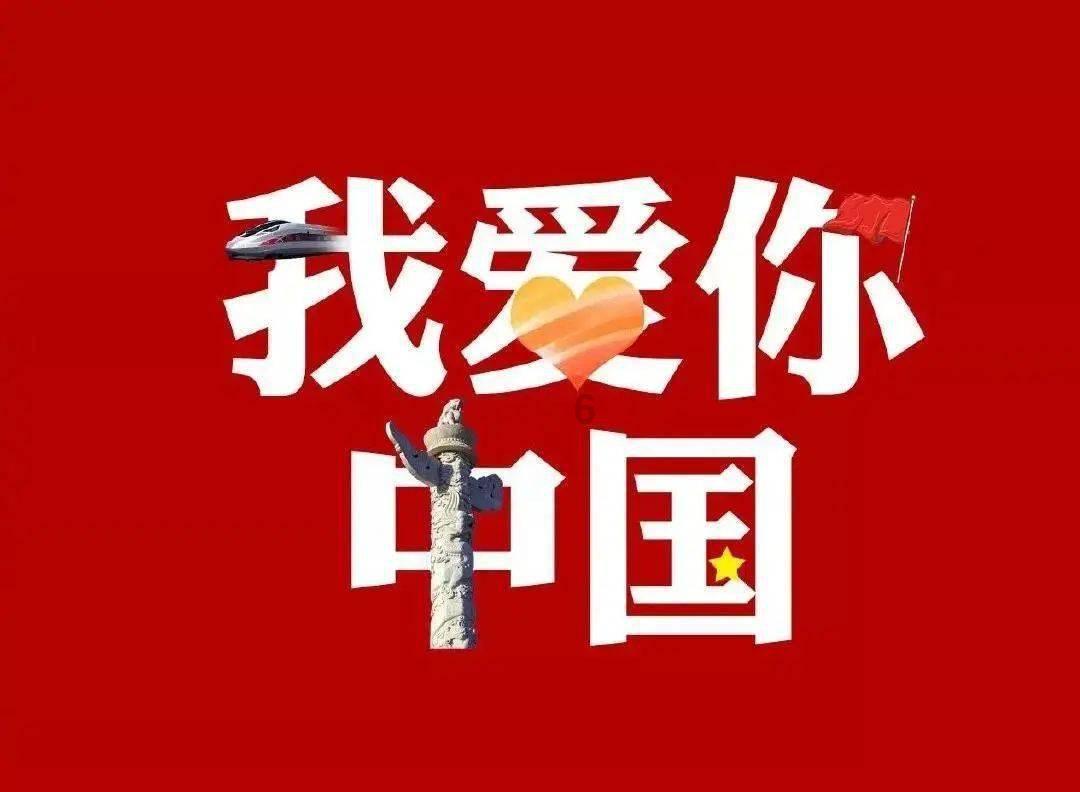 万词王