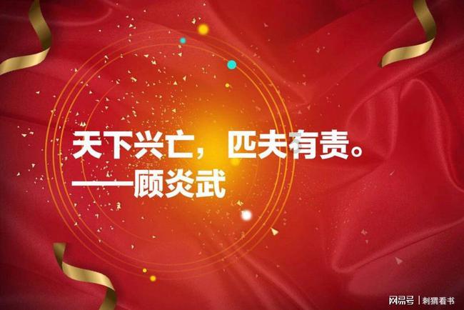 模拟火车：新时代