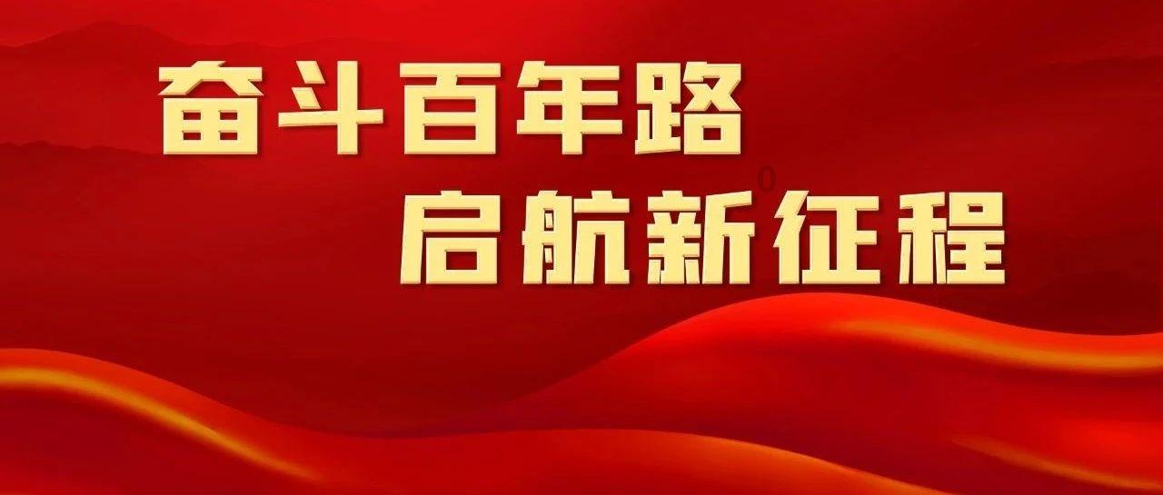 扎小辫的富婆龚如心：丈夫失踪，被风水师骗，400亿遗产无人继承