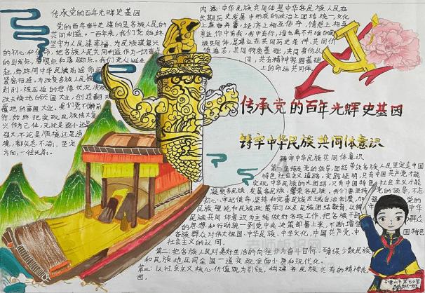 真实的岳飞长什么样子？画像被国家博物馆收藏，结果有点让人失望