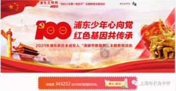 伪造货币，影响极其恶劣！这对夫妻双双被拘