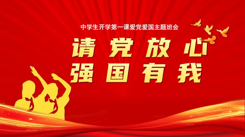 偶像经纪人