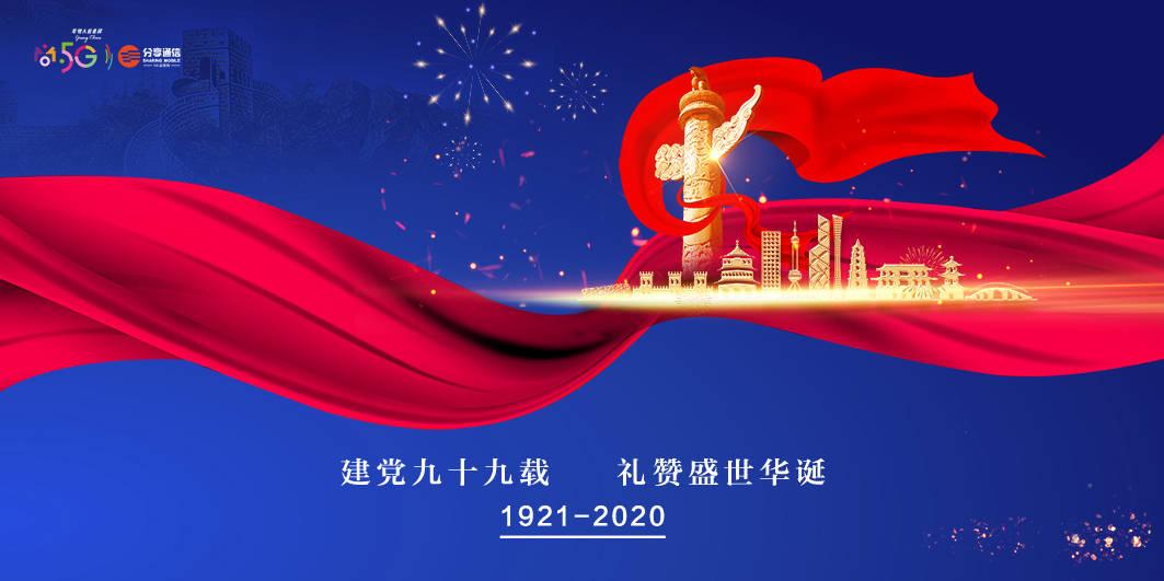 玩滑板的男孩逃脱2