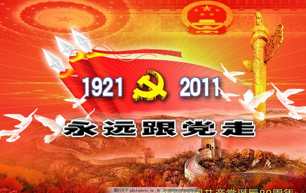 发展越来越好 福利越来越多