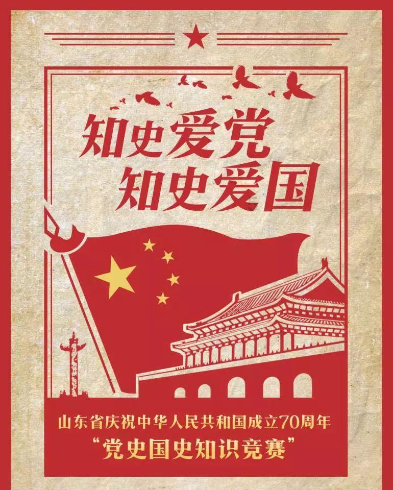 冰火人魔岛探险