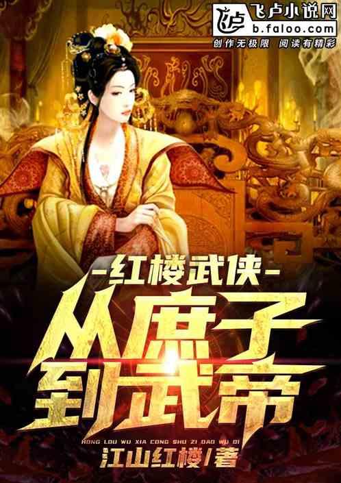 大学毕业后，你还会和室友联系吗？游戏画面