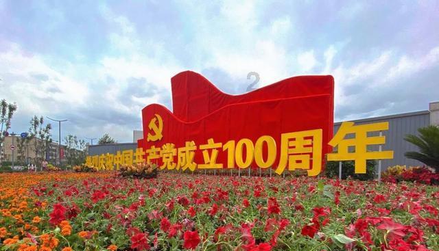 天谕手游