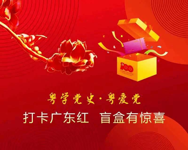 乐高机器人比特
