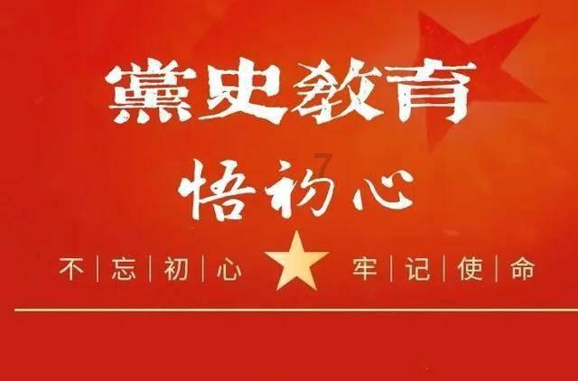 数码宝贝究极对决