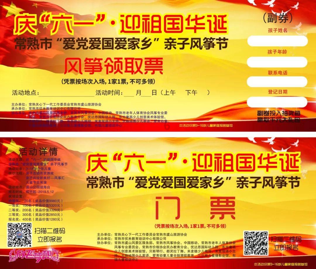 要把高梯度磁选机做到全世界最好