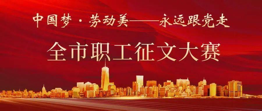 怪物大入侵中文版