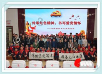举旗帜 聚民心 育新人 兴文化 展形象为云南高质量跨越式发展提供坚强思想保证