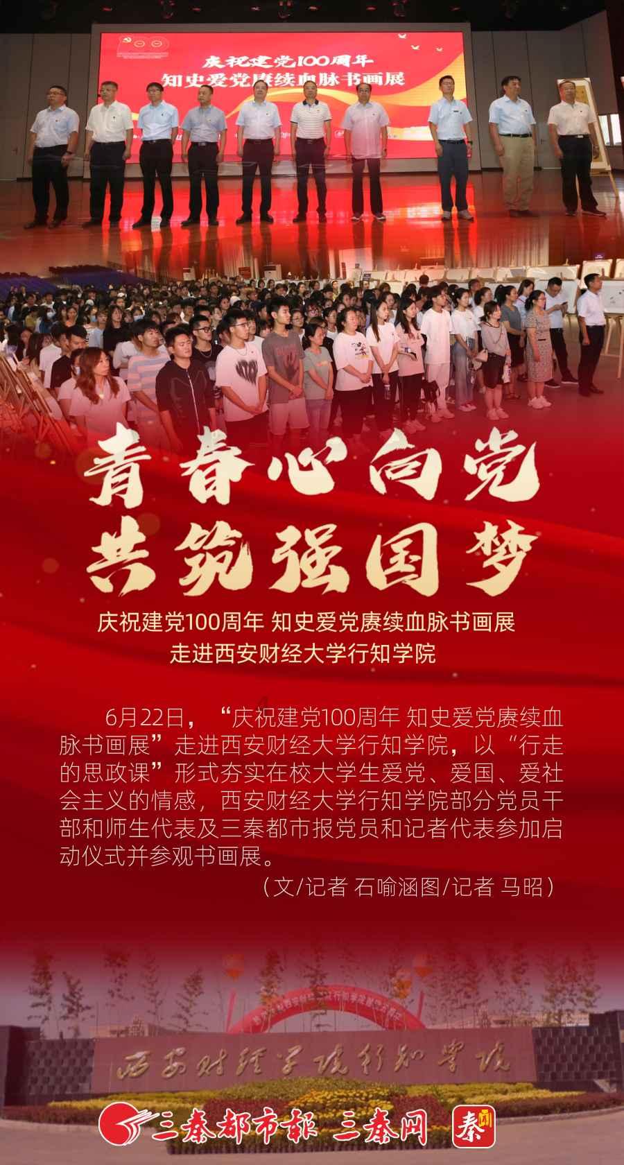 机械革命蛟龙16S游戏本上架:售价5999元!